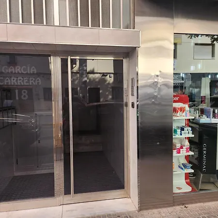 דירה Zona De La Victoria